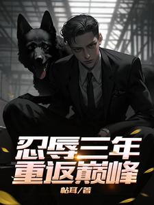 ���������ط��۷�