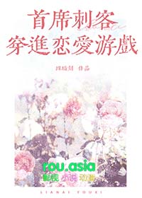 ��ϯ�̿ʹ���������Ϸ[�촩]