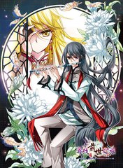 Ѱ��ǰ��֮������