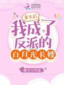 �������ҳ��˷��ɵİ��¹ⳤɩ