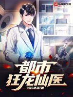 ���п�����ҽ