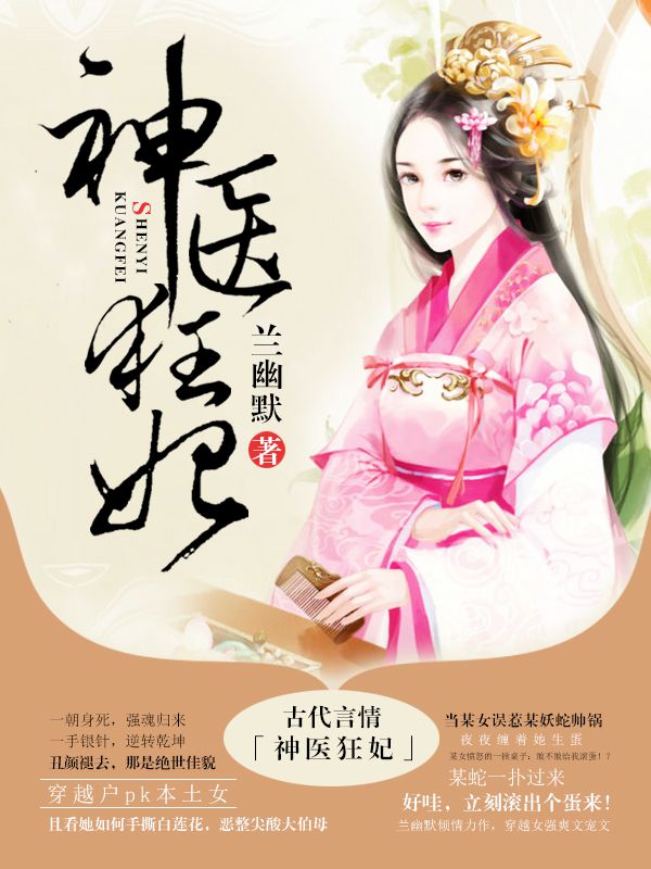 ��ҽ����