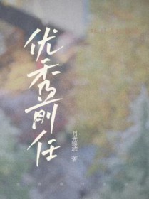 ����ǰ��