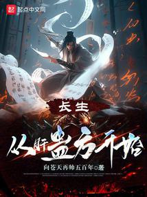 �����Ƶ������Դ�ˮ�ܹƿ�ʼ