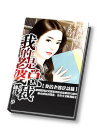 �ҵ��������ܲ�