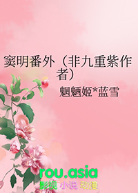 �羺�ӳ�����Σְҵ