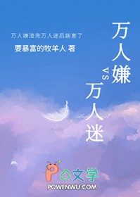 ���������������Ժ�����