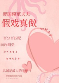 �۹�ģ������Ϸ����