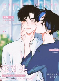 ���Ѻ������ͷ�����