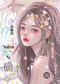 �Ƿ�����[�촩]