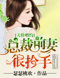 ��ۻ�Լ���ܲ�ǰ�޺�����