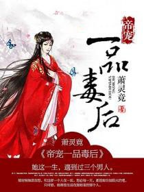 �۳�һƷ����