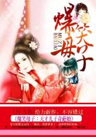 ��Цĸ�ӣ���Ŷ���������