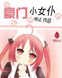 ����СŮ��