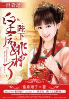 һ���ٳ裺���»ʺ�������