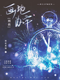 ����Ϊ�Ρ�����