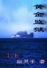 �������1913