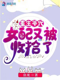 ���������Ů���ֱ���ʰ��