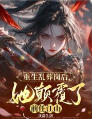 ��������ں����߸���ǰ�ν�ɽ