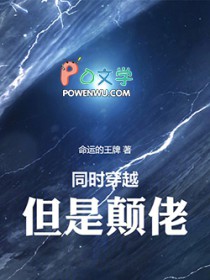 ͬʱ��Խ�����ǵ���