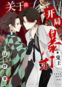 [����ͬ��] ����������Ҽ���ʮ������