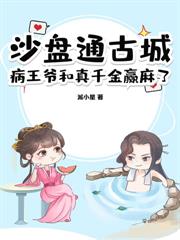 ��������ʦ�������Ů��