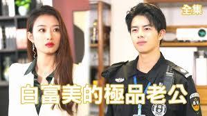 �������ЃW��ʼ����Ϊ�۹�֮��