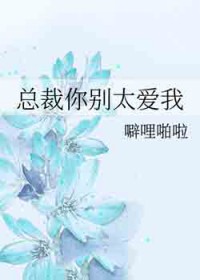 �ܲ����̫����