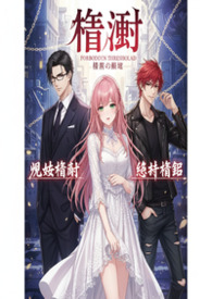 ����(�ǿ�nph��