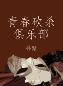 �ഺ��ɱ���ֲ�