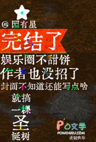 Ⱥ����Ӱ����ǰˤ��һ��