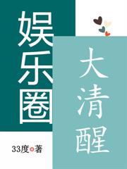 �������۱��ڻң��������ŵ�����