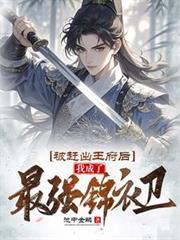 ���ϳ��������ҳ�����ǿ������