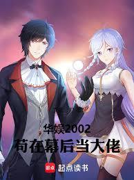 ���ִ�ࣺ�Ӵ�ҵ����ϵͳ��ʼ