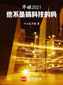 ���ڻ��飬��ά�����