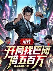 ��Ƭ�������Ұͱս������