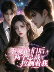 �������Ǻ������ܲÿ�������