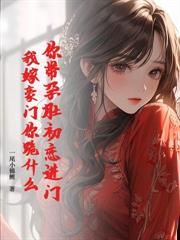 ������飬����·���㷢ʲô��