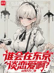 ���Ƕ����������ԣ�