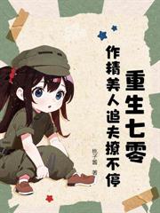 �����ιѸ����޸�����������