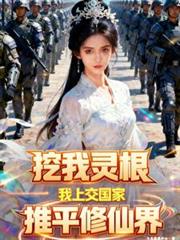 ������������Ͻ�������ƽ���ɽ�