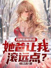 �Ҹվ���ϵͳ���������ҹ�Զ�㣿