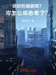 ˵�õı���أ�����ô�������ˣ�