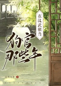 �ں��䳯��������Щ��