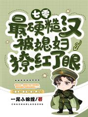 �Ͻ����С���ǣ�����׷�Žй���