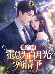 ����ƭ�ҵ���ķ��ת�޴�����e��