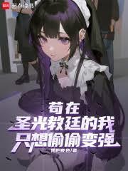 ����ʥ���͢����ֻ��͵͵��ǿ