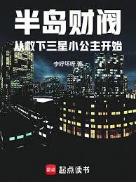 �뵺�Ʒ��Ӿ�������С������ʼ