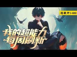 �ҵĳ��������Թ���