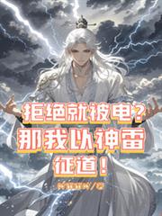 �ܾ��ͱ��磿����������������